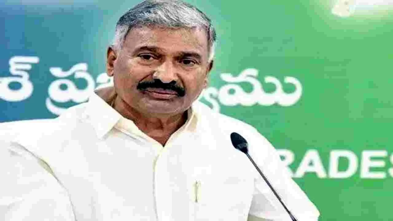 AP High Court : పెద్దిరెడ్డి అటవీ భూములపై చట్ట నిబంధనలు పాటించండి