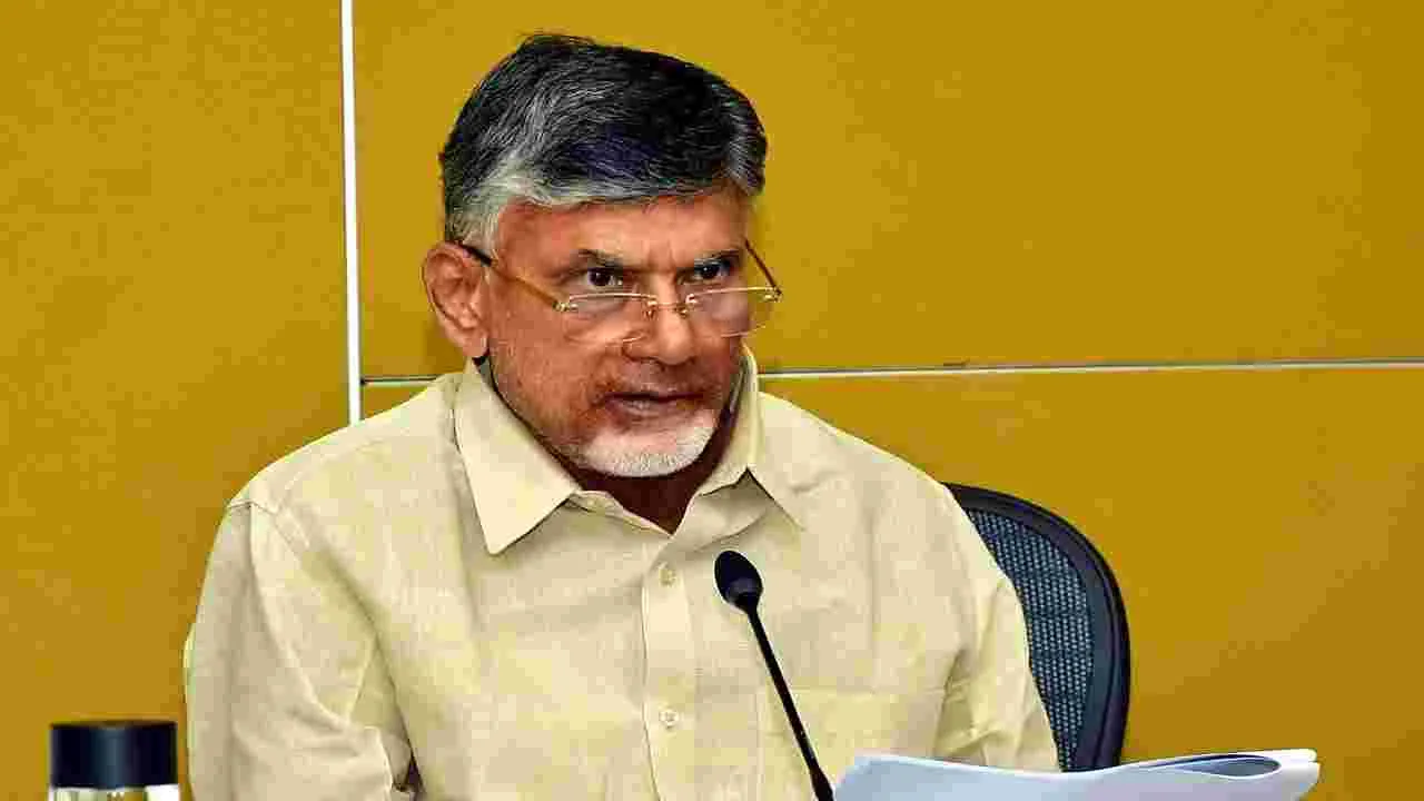 CM Chandrababu : బీసీ విద్యార్థుల డైట్ చార్జీలు చెల్లించాలి