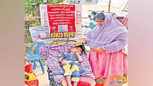 Digital Begging: సర్‌.. ‘ఫోన్‌ పే’ ప్లీజ్‌!