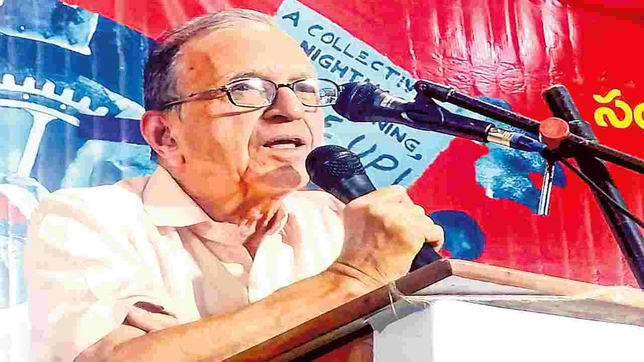 Professor HaraGopal : దేశంలో రాజ్యహింస అవధులు దాటింది