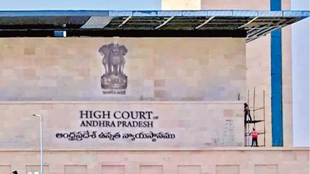 High Court: చట్టం కంటే పోలీసులు ఎక్కువేమీ కాదు
