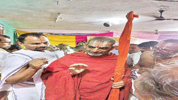 హిందూ ధర్మ పరిరక్షణలో భాగస్వాములు కావాలి
