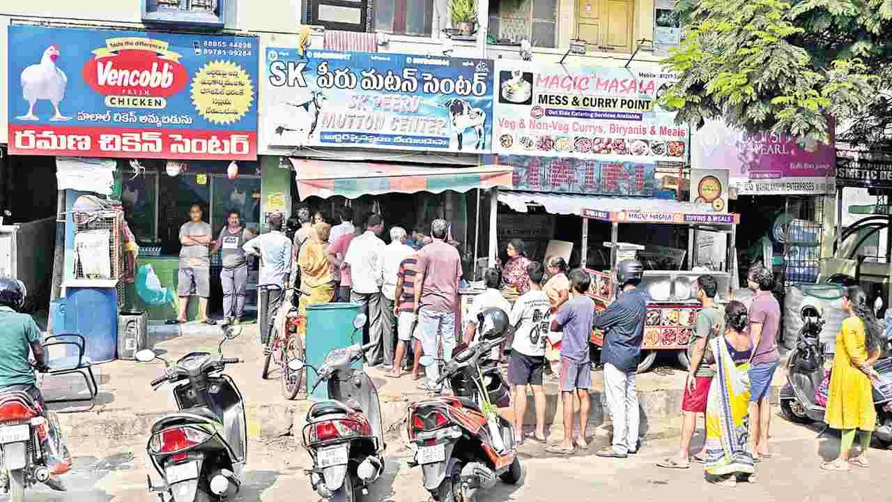చికెన్ విక్రయాలు ఢమాల్