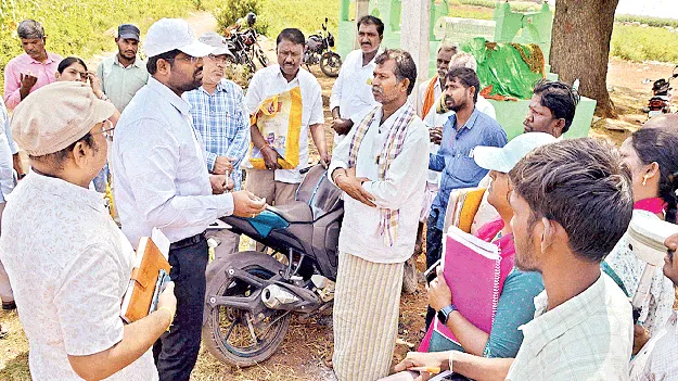 రీ సర్వేను పకడ్బందీగా చేపట్టాలి: సబ్కలెక్టర్