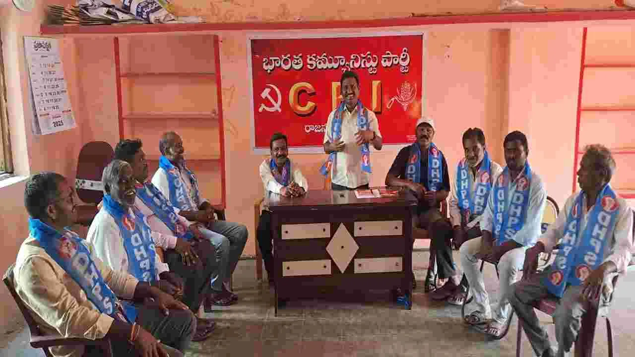 బీజేపీ పాలనలో దళిత సంక్షేమ నిధుల కోత..
