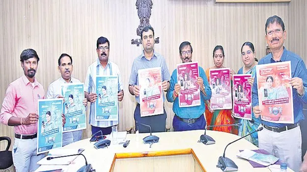 ఆర్థిక క్రమశిక్షణతోనే అభ్యున్నతి