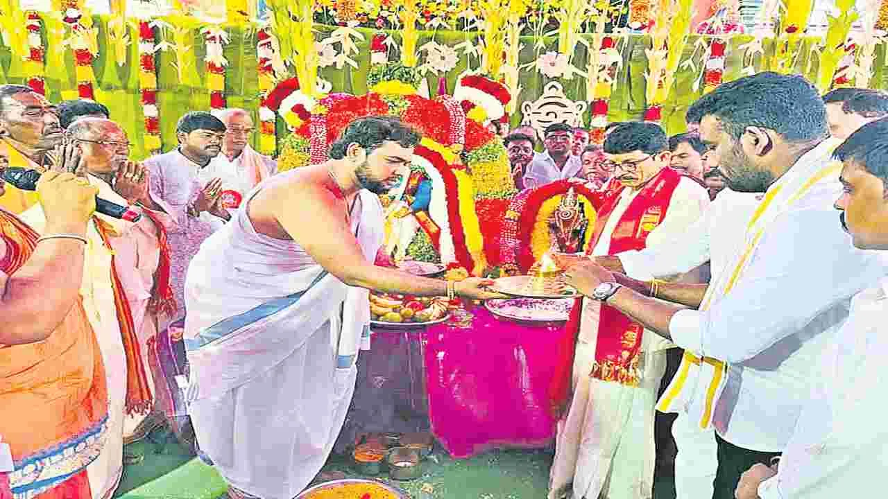 వైభవంగా కల్యాణోత్సవం