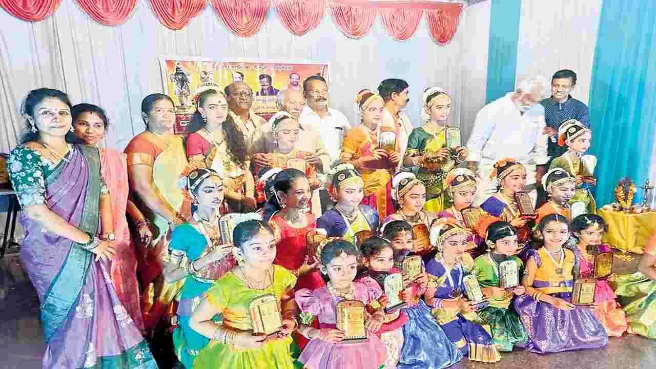 ముగిసిన రాయలసీమ నృత్యోత్సవాలు