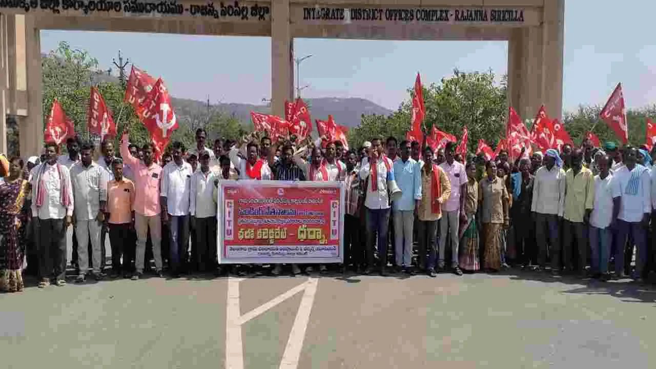 జీపీ కార్మికుల పెండింగ్ వేతనాలను చెల్లించాలి