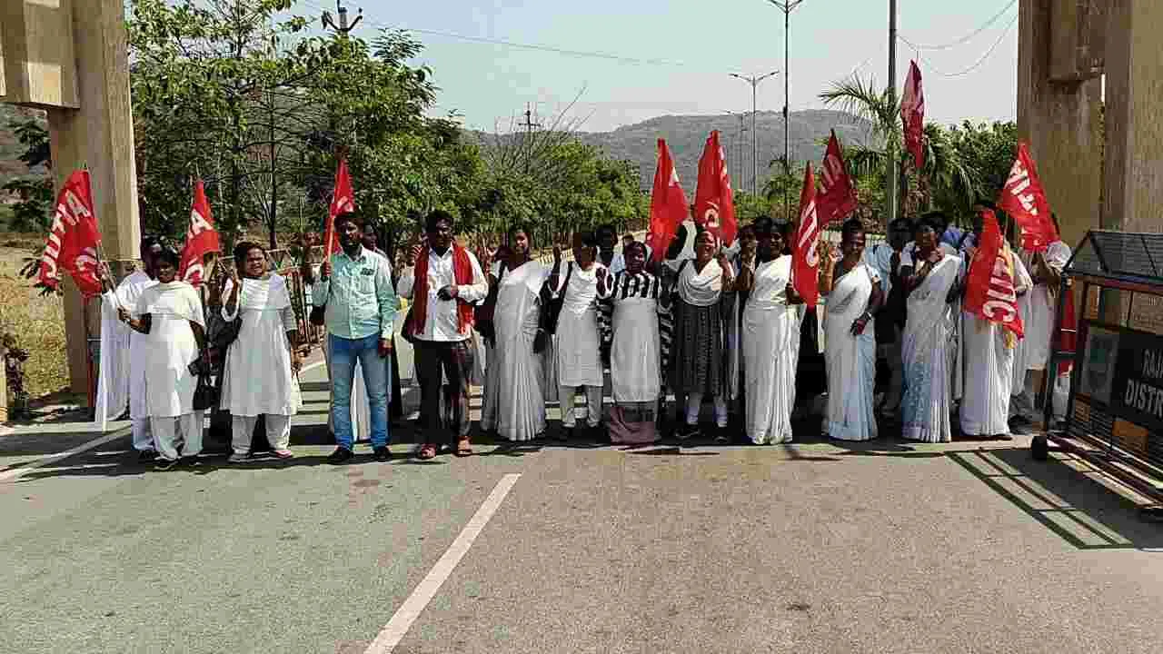 రెండో ఏఎన్ఎంలను రెగ్యులర్ చేయాలి