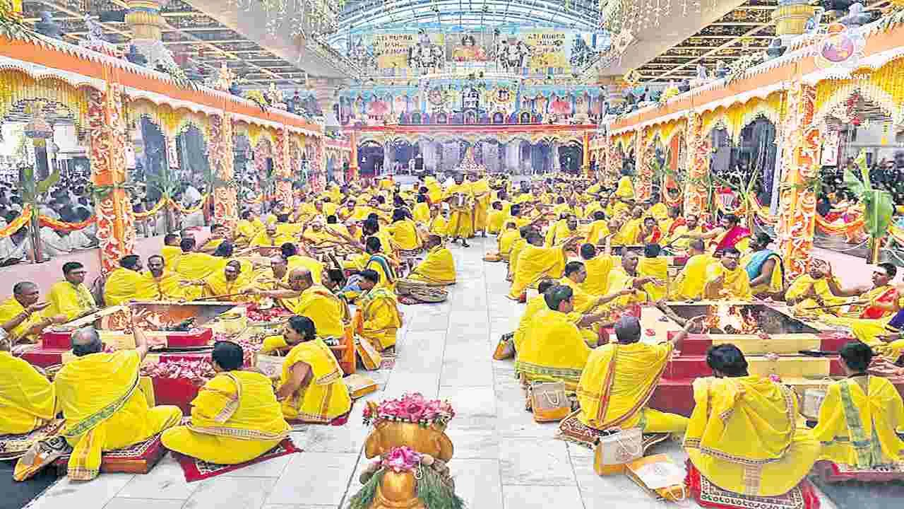 కొనసాగిన యజ్ఞం