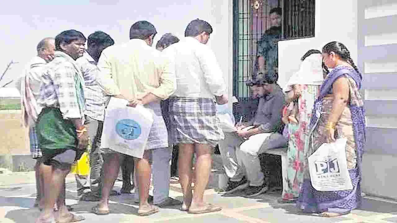 కుణుతూరు జగనన్న ఇళ్ల పట్టాలపై విచారణ