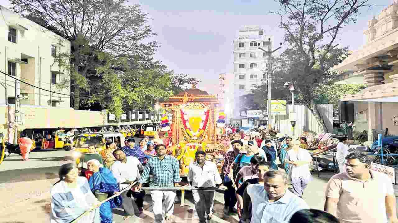ఘనంగా శ్రీగిరి ప్రదక్షిణ