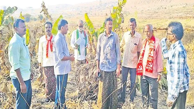 ‘అదానీ’తో పంటలు సర్వనాశనం: సీపీఎం