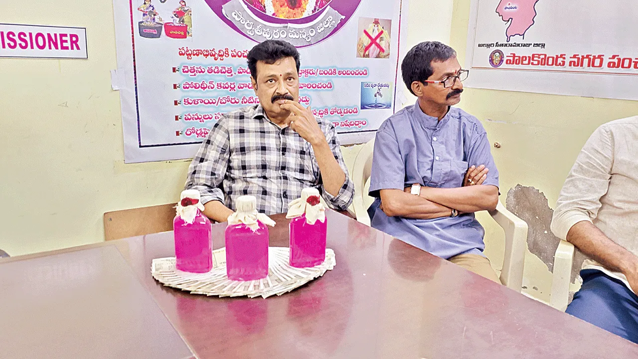 ACB ఏసీబీ వలలో కమిషనర్