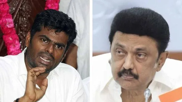 Annamalai: డీలిమిటేషన్ రగడ.. స్టాలిన్ అఖిలపక్ష సమవేశానికి బీజేపీ దూరం