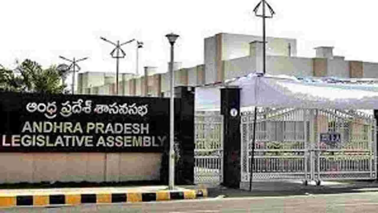 కల నెరవేరేనా..?