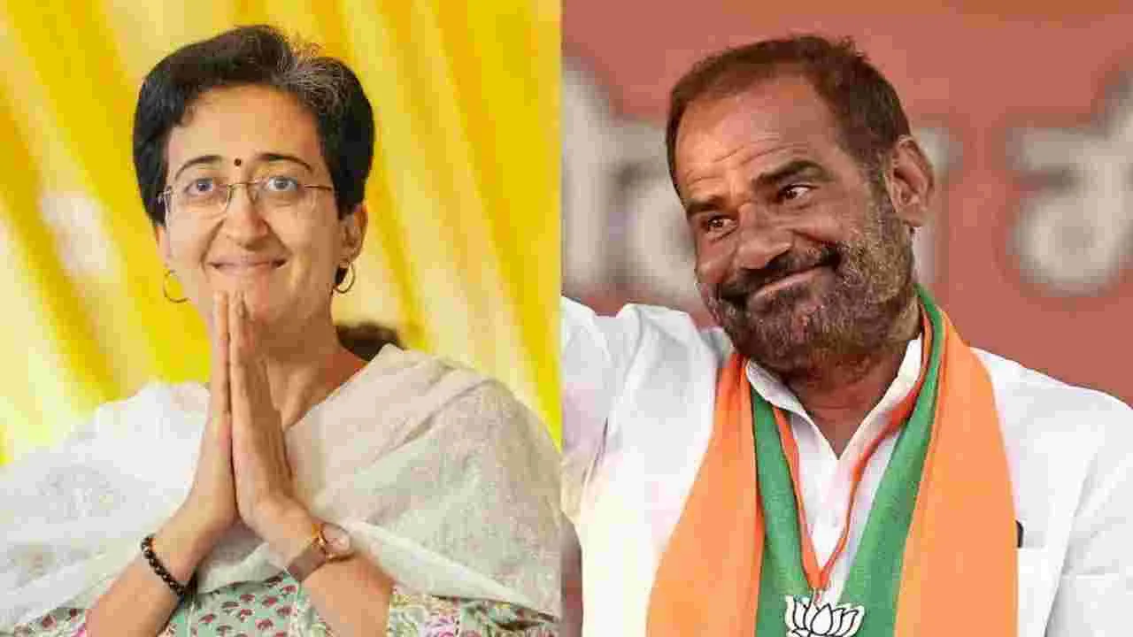 Delhi Election Result: దిగ్గజాలు మటాష్.. గట్టెక్కిన అతిషి 