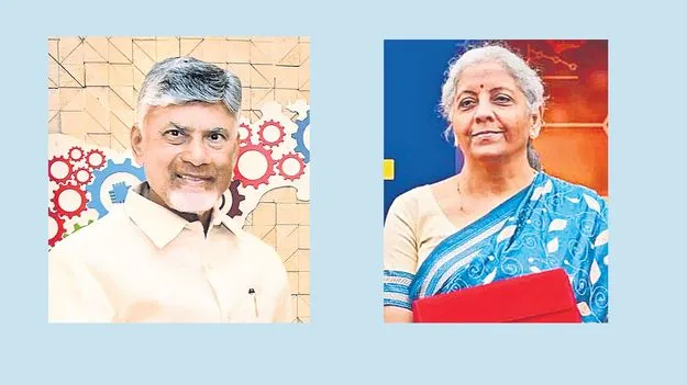 నేడు ముఖ్యమంత్రి చంద్రబాబు రాక