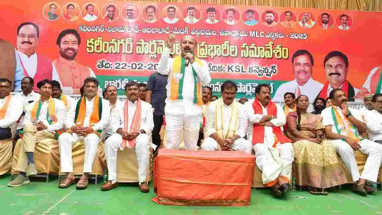 Bandi Sanjay: కేటీఆర్‌, కాంగ్రెస్‌పై బండి సంజయ్ ఘాటు వ్యాఖ్యలు