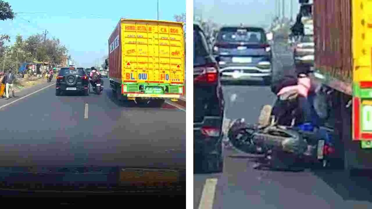 Viral Bike Video: యమధర్మరాజు లీవ్లో ఉన్నాడేమో.. లారీ కింద పడినా వీళ్లు ఎలా బతికారో చూడండి..