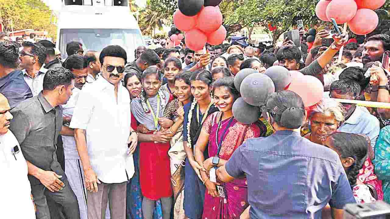 National Education Policy: 10వేల కోట్లిచ్చినా జాతీయ విద్యావిధానాన్ని ఒప్పుకోం
