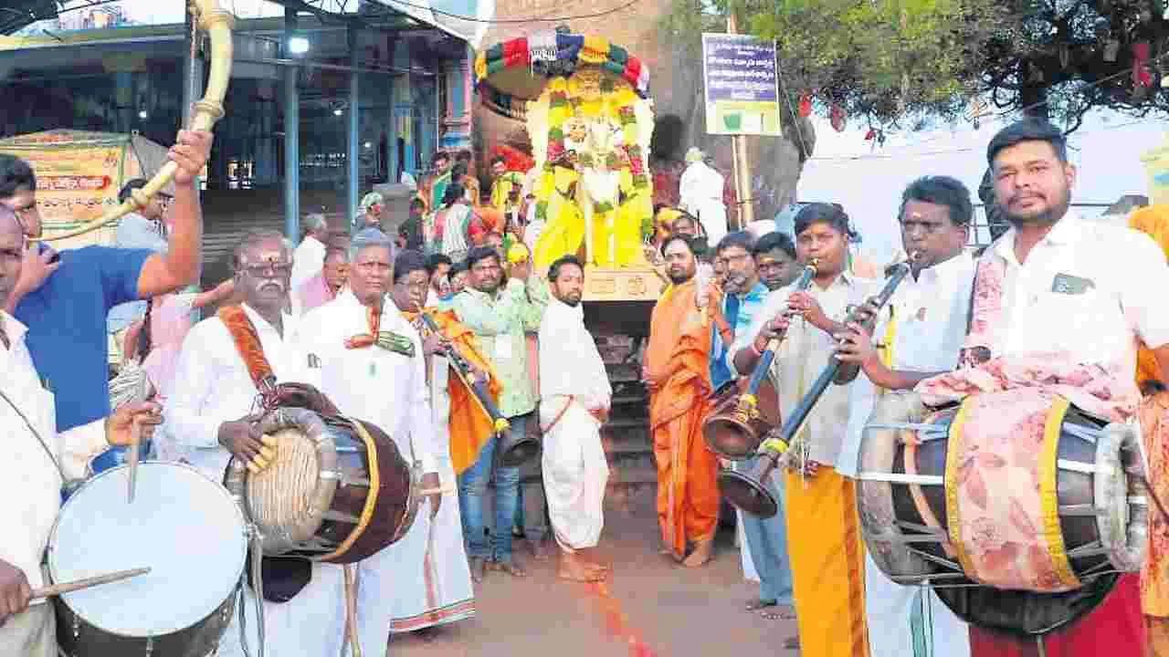 చెర్వుగట్టుపై వైభవంగా దోపోత్సవం