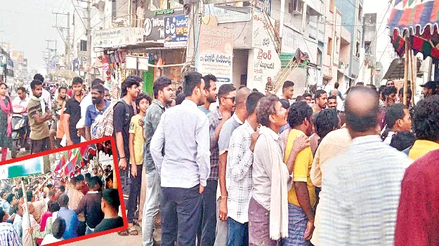 chiken: ‘ఎగ్’బడిన ‘మాంస’ప్రియులు