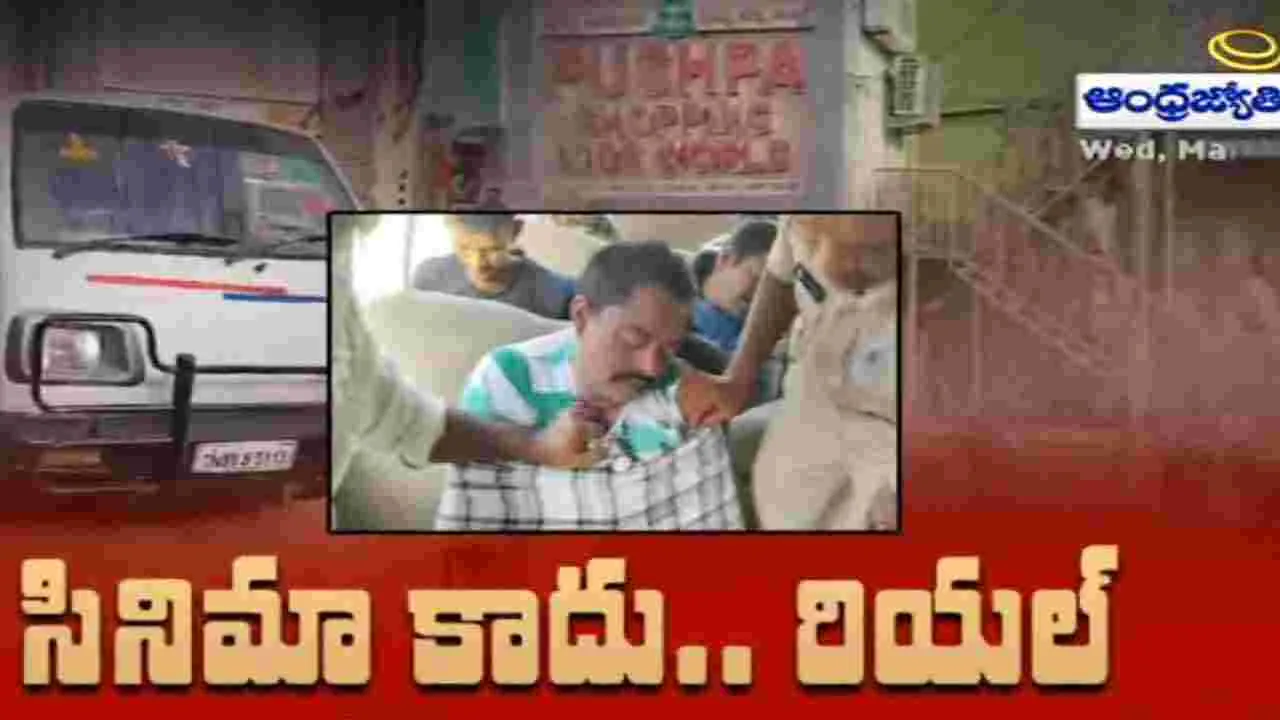 Interstate Gang: దొంగలు తెలివిగా ఏం చేశారంటే..