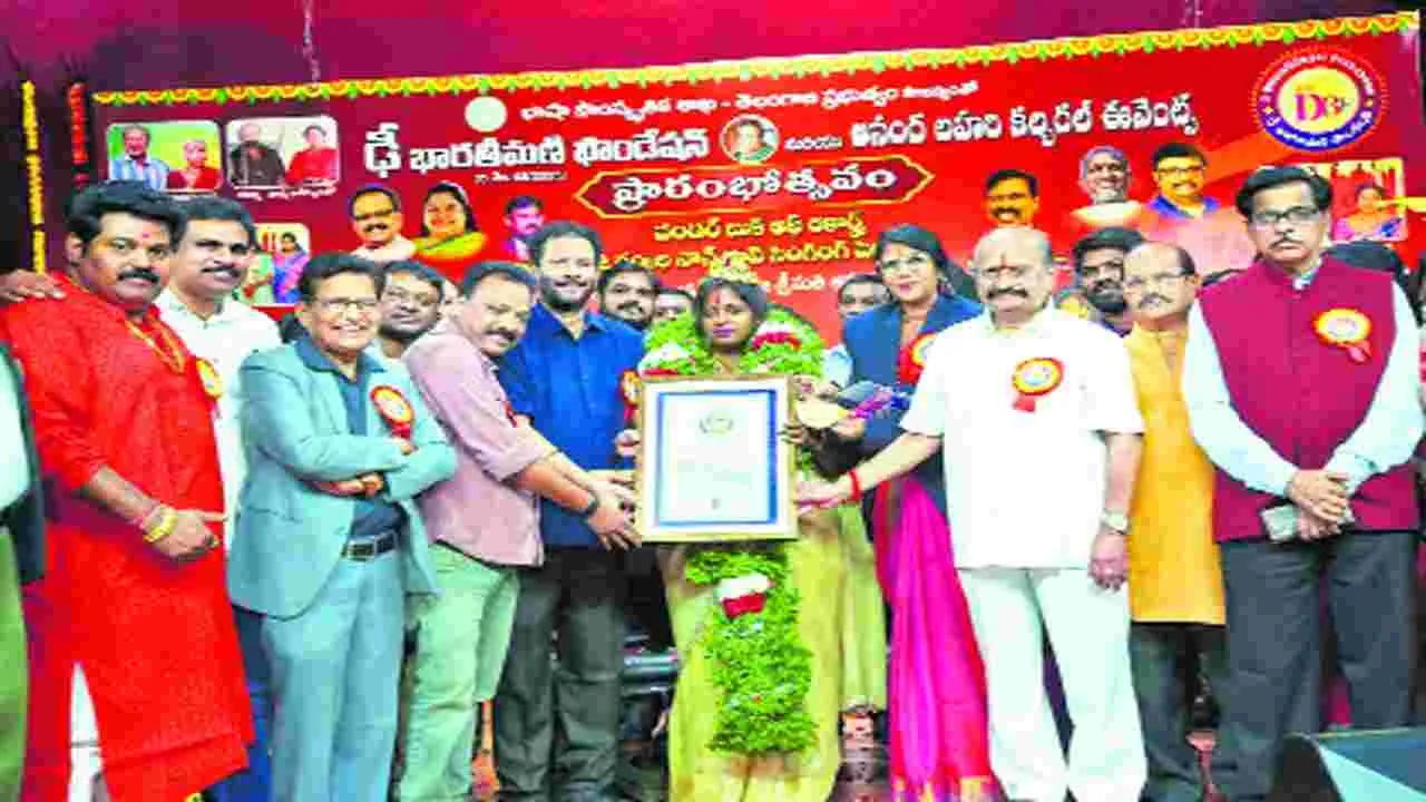 Hyderabad: 12 గంటలు.. 120 పాటలు