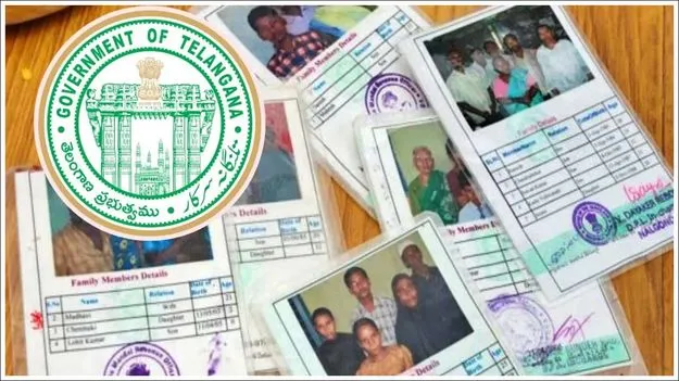 Ration cards: కొత్త రేషన్‌ కార్డులకు అర్హులు 29వేల మంది..