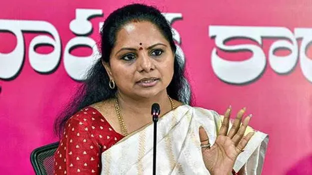 MLC Kavitha: గొంతులేని వారికి గొంతుకై నిలుస్తున్నాం..