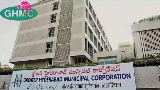 Hyderabad: లంగర్‌హౌస్‌ ఘటన.. ఏఈ, ఈఎఫ్ఏ అవుట్‌