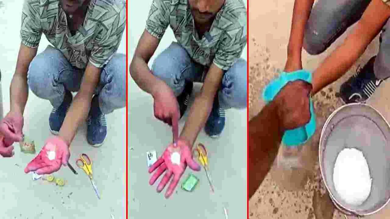 Holi Viral Video: ఈనో టెక్నిక్ ఏదో అదిరిందిగా.. హోలీ రంగులను ఎలా శుభ్రం చేస్తున్నాడో చూడండి.. 