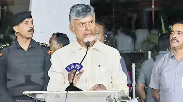 CM Chandrababu: చంద్రబాబును కలిసిన ఎమ్మెల్సీ గాదె శ్రీనివాసులు ..ఎందుకంటే
