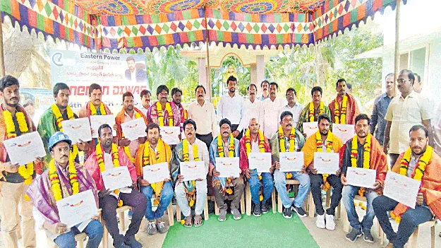 ‘సూర్యఘర్’పై విస్తృత ప్రచారం నిర్వహించాలి