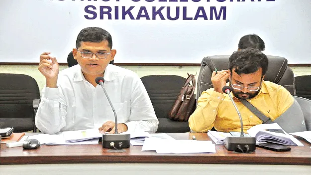 Technology: సాంకేతికతతో సమస్యల పరిష్కారం