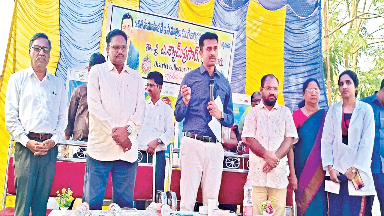 Filariasis ‘బోద’ను నిర్మూలిద్దాం