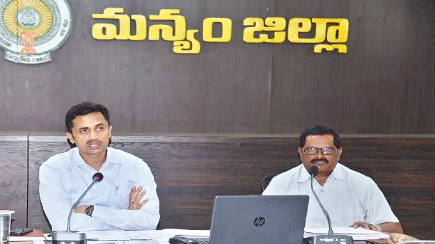Plastic-Free ప్లాస్టిక్ రహిత జిల్లాగా తీర్చిదిద్దుదాం