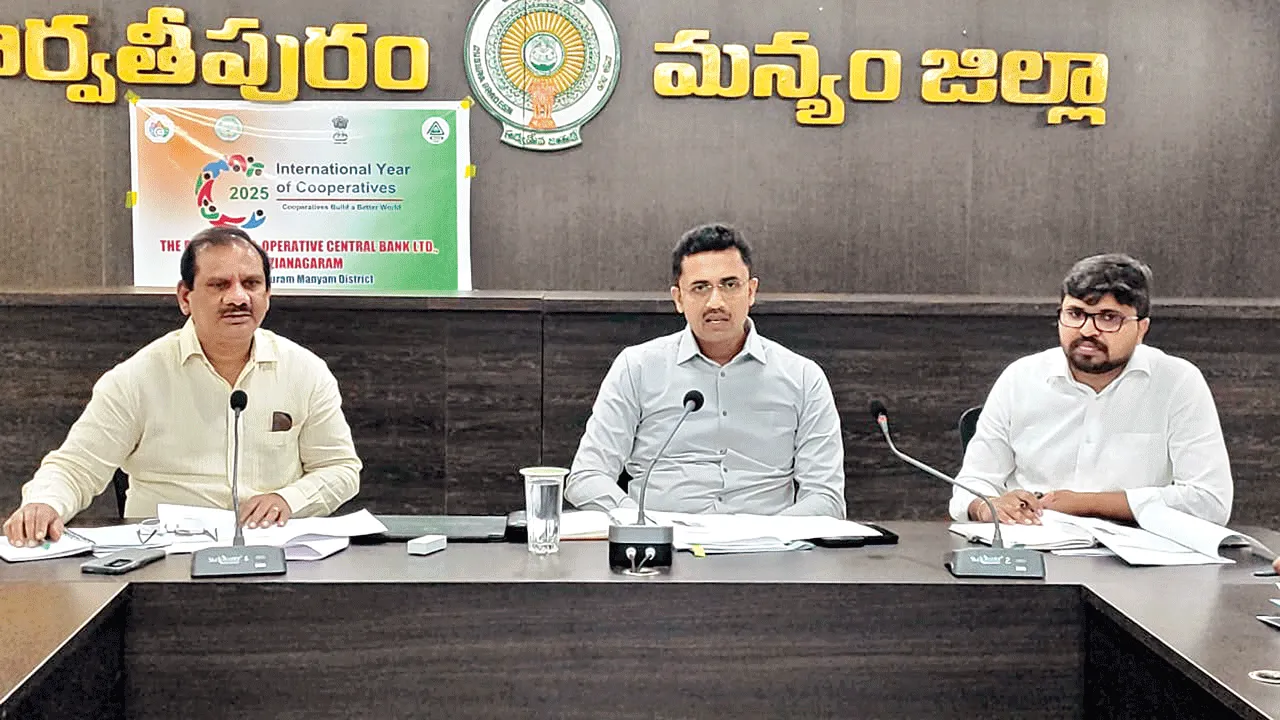 Cooperative Societies సహకార సంఘాల ద్వారా మెరుగైన సేవలు