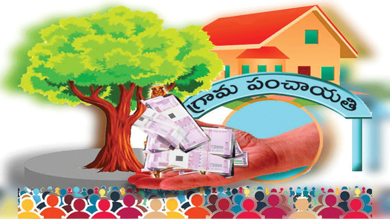పంచాయతీలకు నిధుల పండగ !