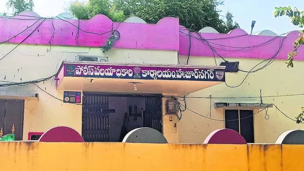 డీఎస్పీ కార్యాలయం మంజూరెప్పుడో