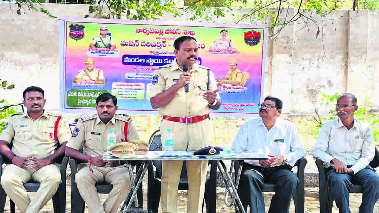 యువత సన్మార్గాన్ని ఎంచుకోవాలి