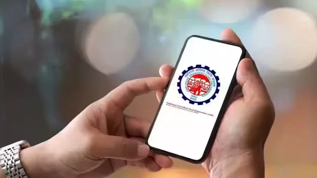 EPFO: కొత్త అప్డేట్ .. EDLI స్కీం ద్వారా మరిన్ని ప్రయోజనాలు