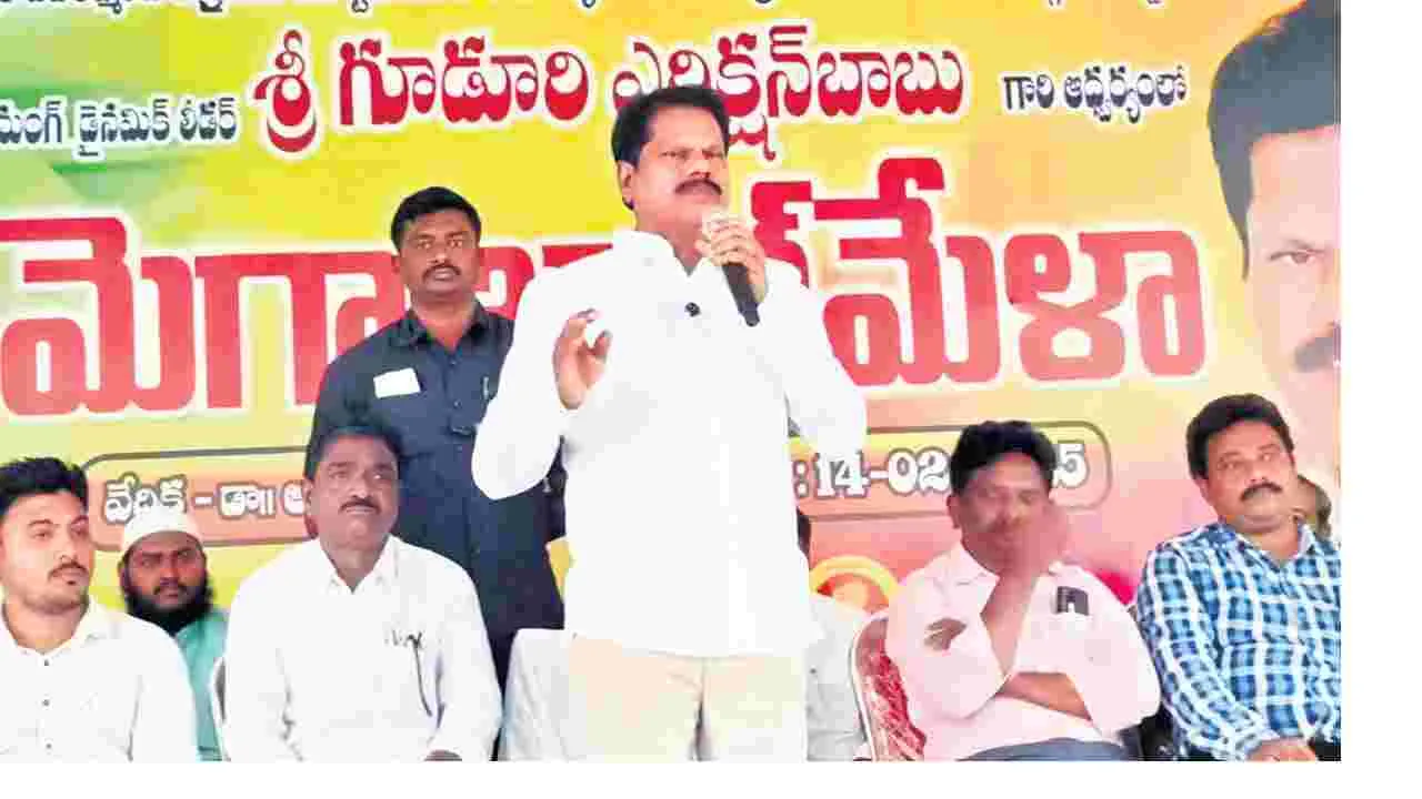 నాటి పాపాలకే నేటి శిక్షలు