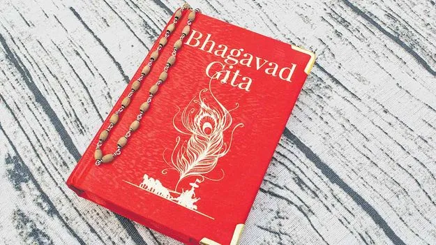 Bhagavad Gita: మనసును లొంగదీసుకోవాలి