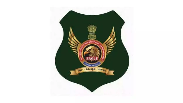 Eagle teams: గంజాయికి చెక్... బడులపై ఈగల్ నిఘా!