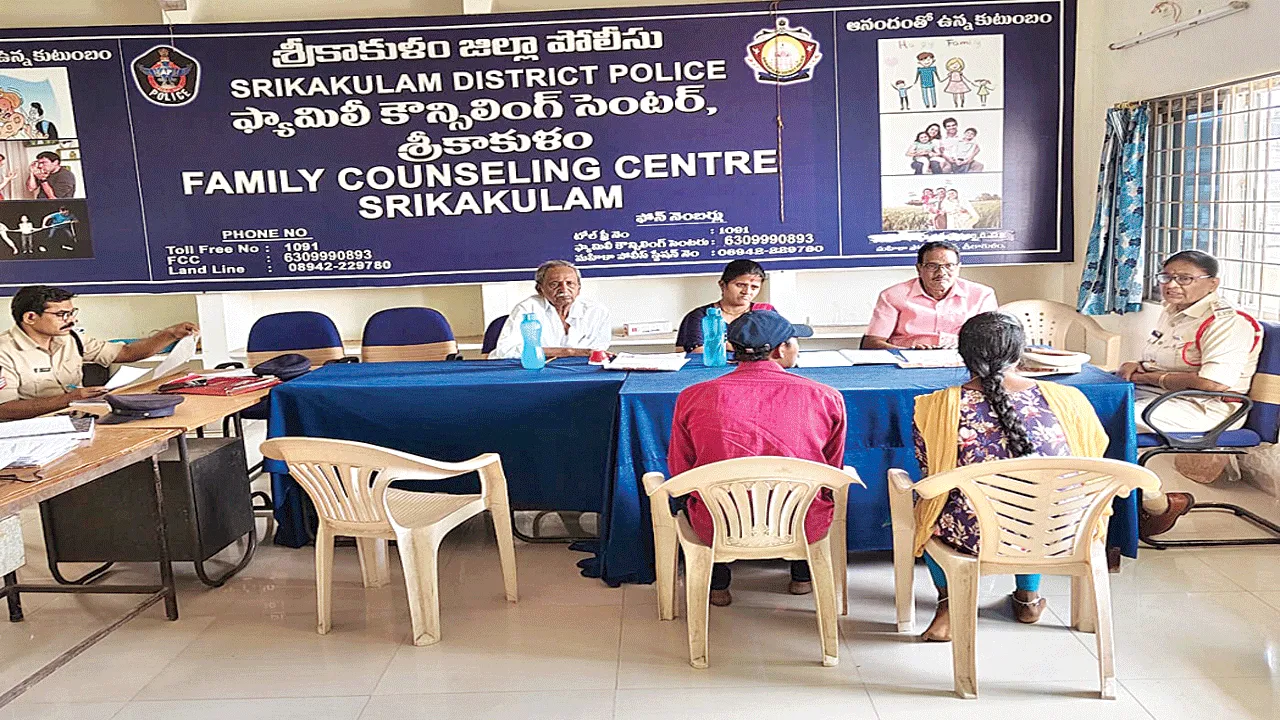 Counseling: కౌన్సిలింగ్తో ఒక్కటై..
