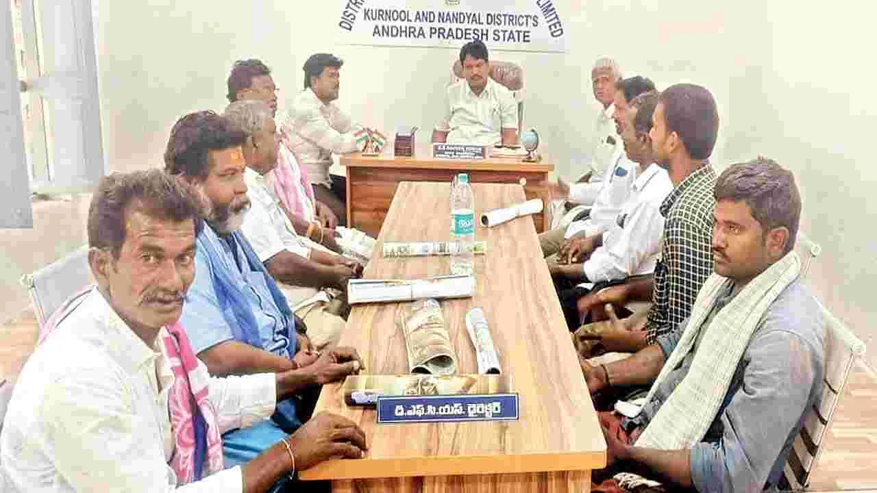మత్స్యకారులకు సహకారం