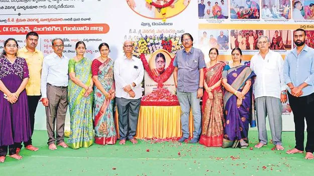 Venigalla Suryakumari: వెనిగళ్ల సూర్యకుమారికి ఘన నివాళి